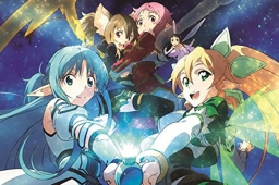 Открыть - Sword Art Online Music Pack SAO для Music Packs