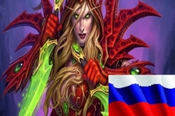 Открыть - Valeera Russian Voice для Riki